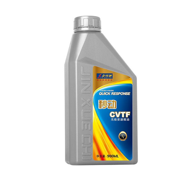 秒动 CVTF 无极变速箱油.png