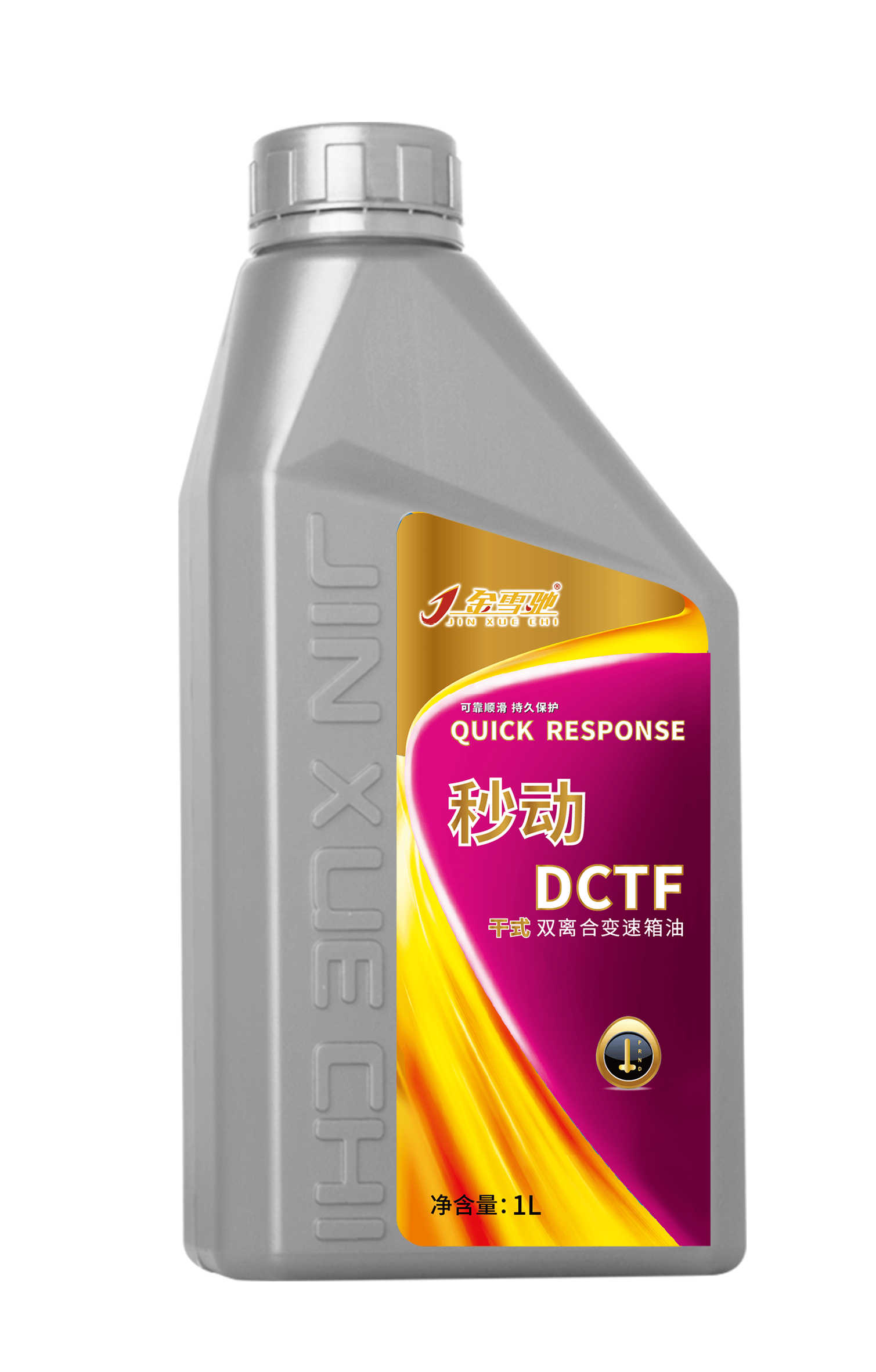 秒动 DCTF 干式双离合变速箱油_副本.jpg