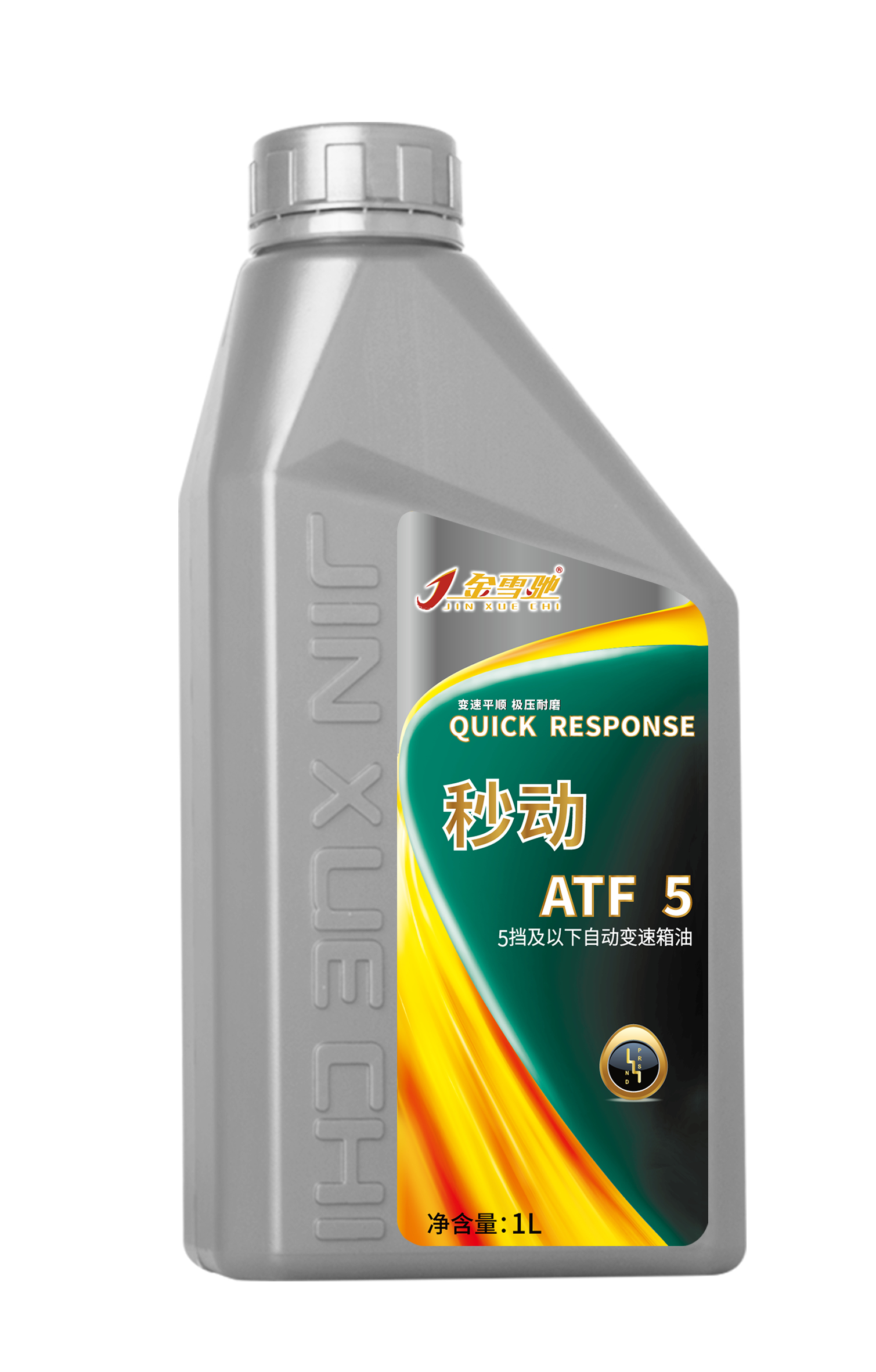 秒动 ATF 5 自动变速箱油_副本.jpg