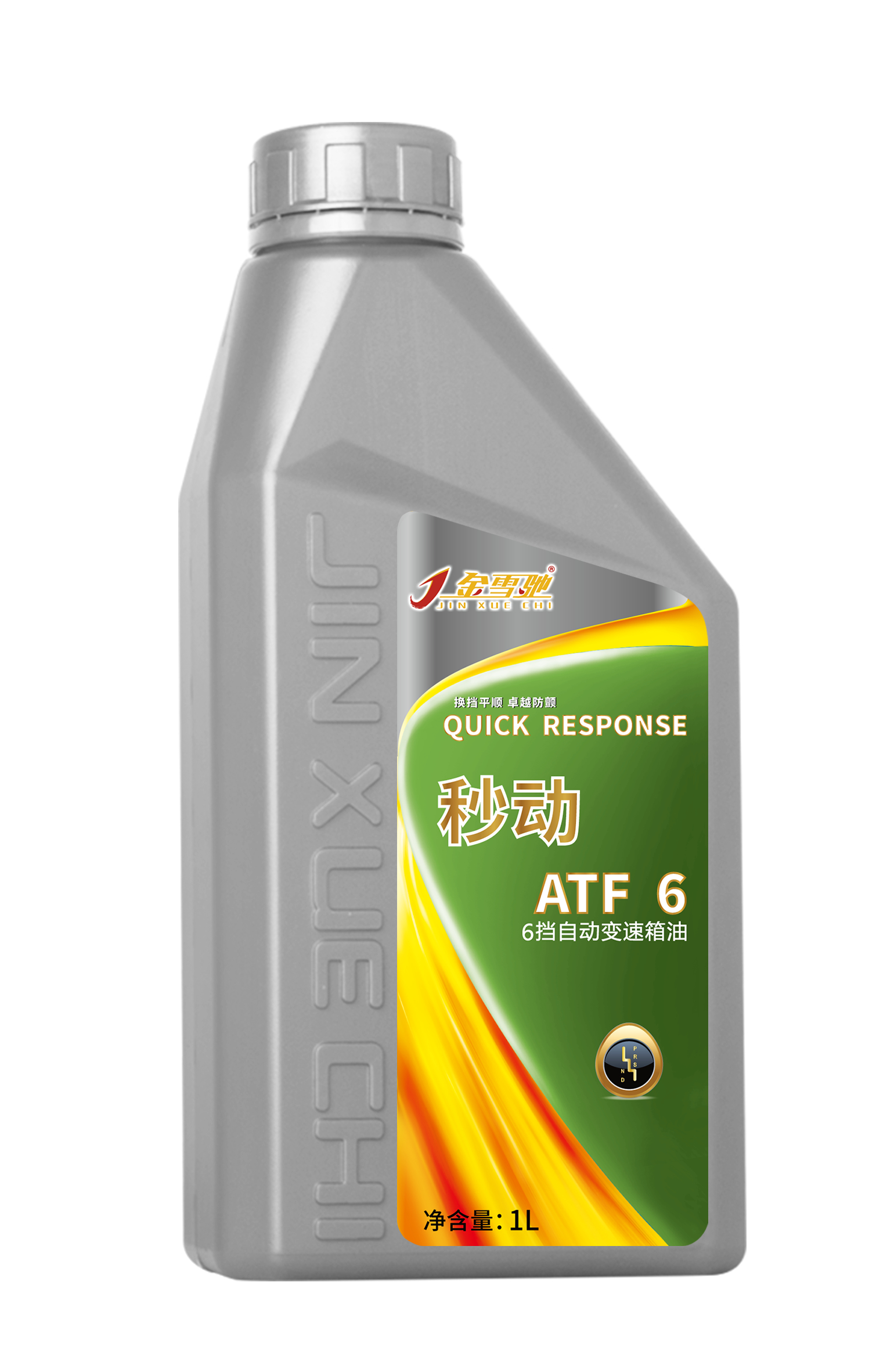 秒动 ATF 6 自动变速箱油_副本.jpg