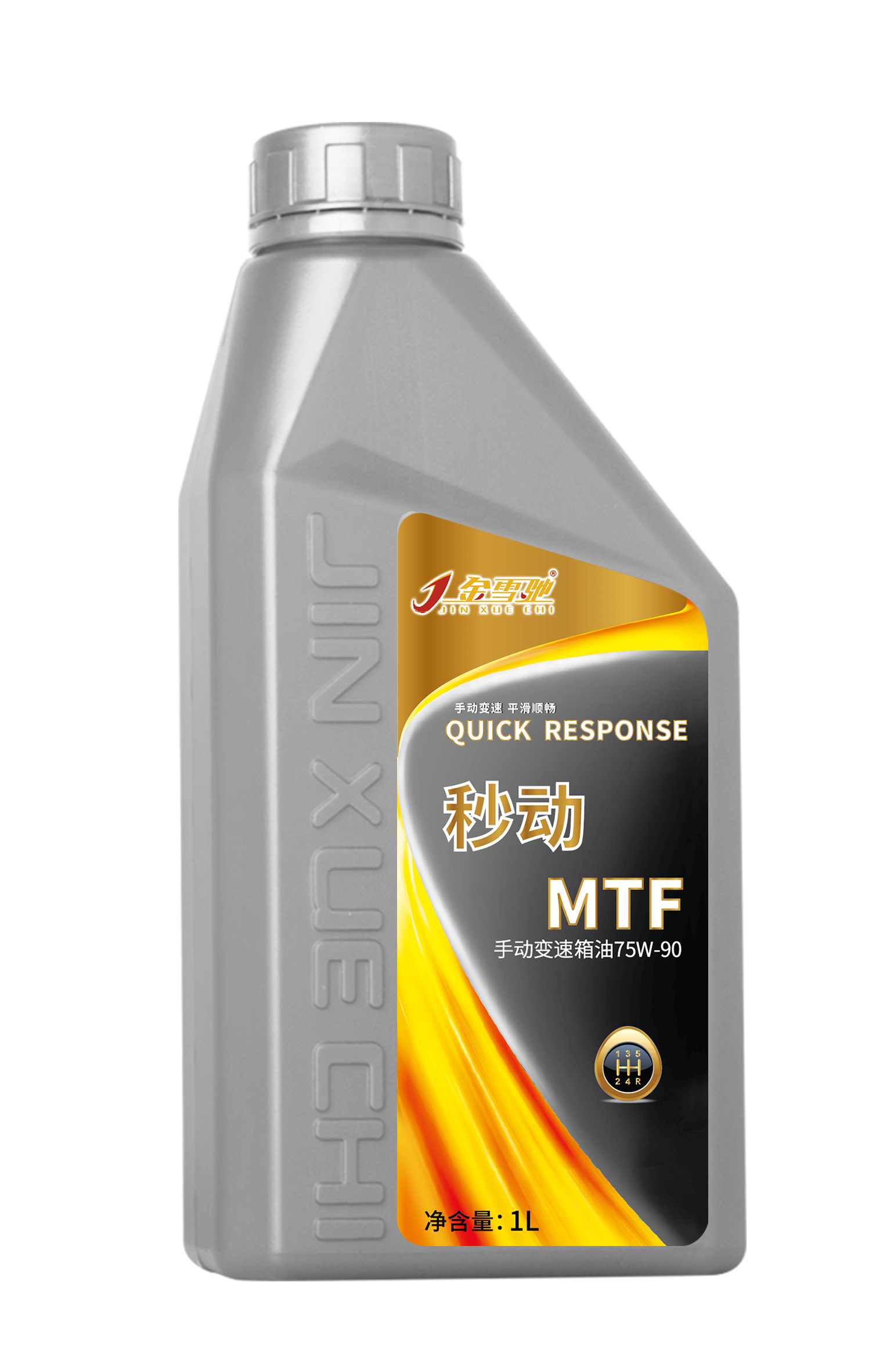 秒动 MTF 手动变速箱油 75W 90_副本.jpg