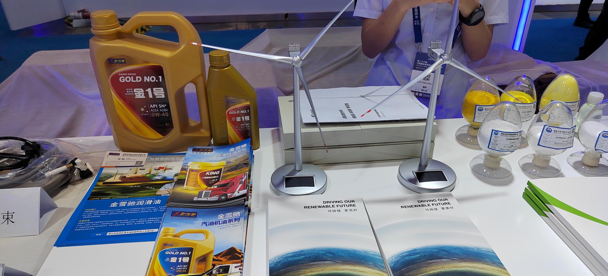 微信图片_20241114182524.jpg 微信图片_20241114182524.jpg