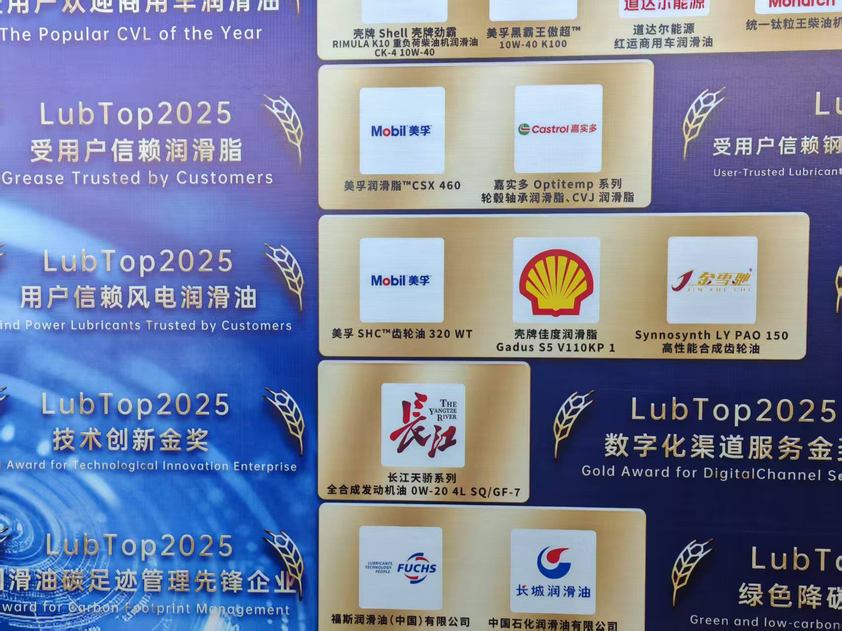 微信图片_20260317162111_346_486.jpg 微信图片_20260317162111_346_486.jpg