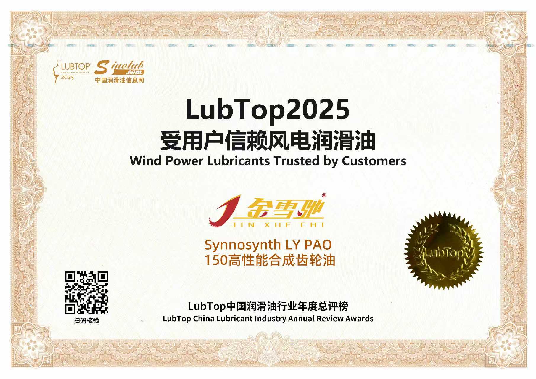 2f80f70d23a8e2b98cd23b62f856c319.jpg 2f80f70d23a8e2b98cd23b62f856c319.jpg