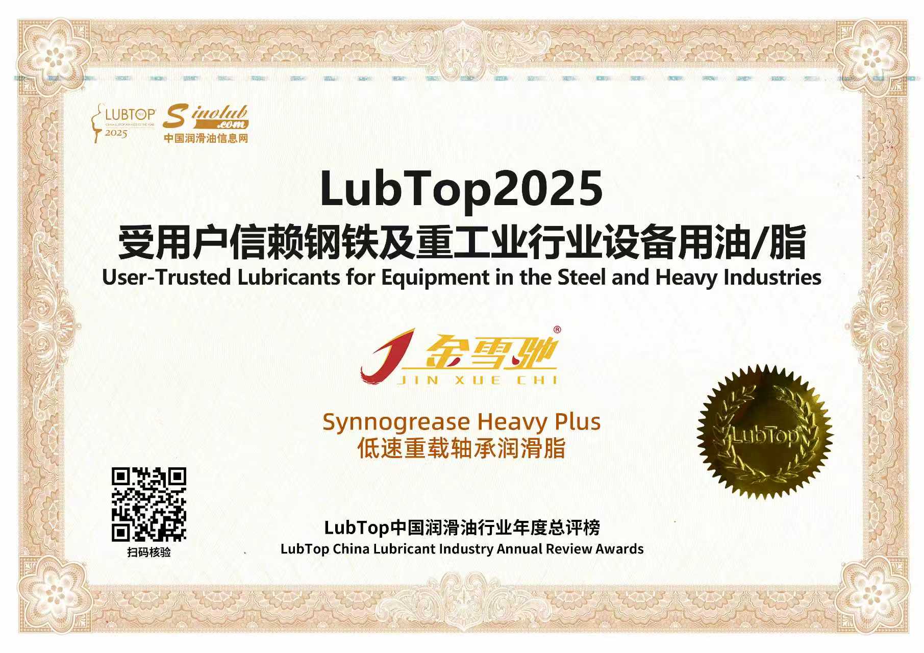 c3c26ccc23ae6837e47f1b815beb8d06.jpg c3c26ccc23ae6837e47f1b815beb8d06.jpg