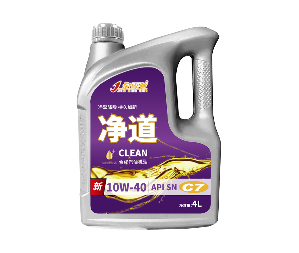 净道C7_副本.jpg