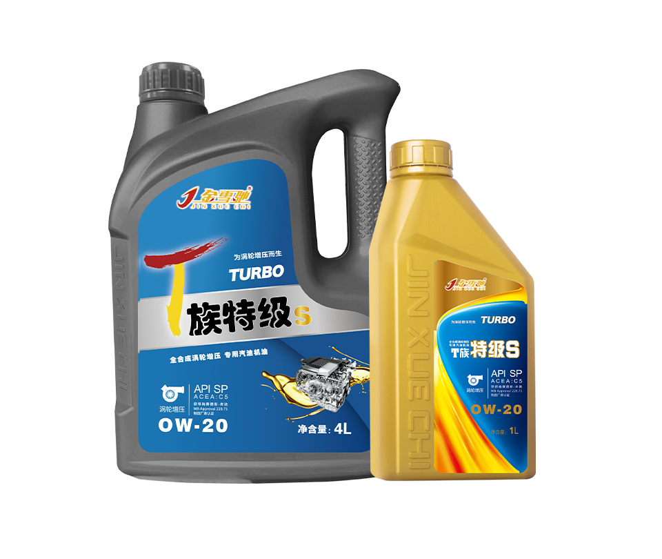 T族 sp C5_副本.jpg T族 sp C5_副本.jpg